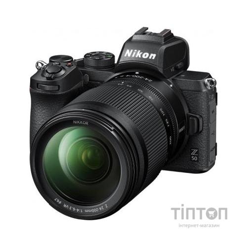 Об'єктив Nikon Z NIKKOR 24-200mm f/4-6.3 VR (JMA710DA)