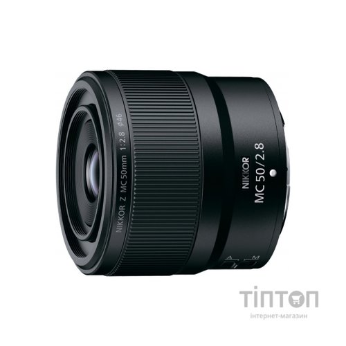 Об'єктив Nikon Z NIKKOR MC 50mm f/2.8 (JMA603DA)