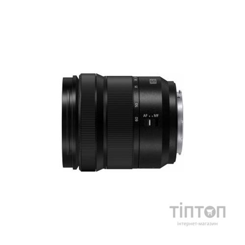 Об'єктив Panasonic Lumix S 20-60 мм F3.5-5.6 (S-R2060E)