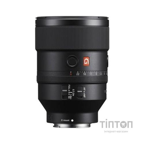 Об'єктив Sony 135mm, f/1.8 GM для камер NEX FF (SEL135F18GM.SYX)