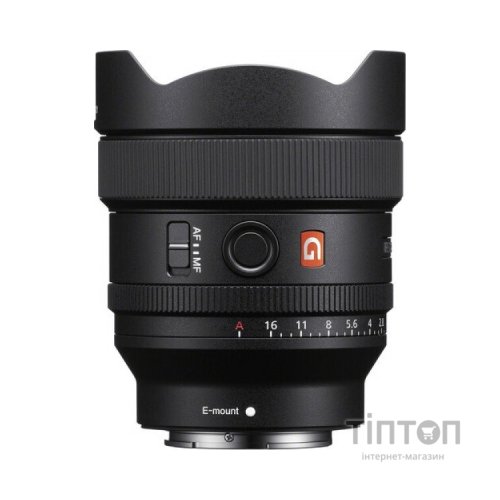 Об'єктив Sony 14mm f/1.8 GM NEX FF (SEL14F18GM.SYX)