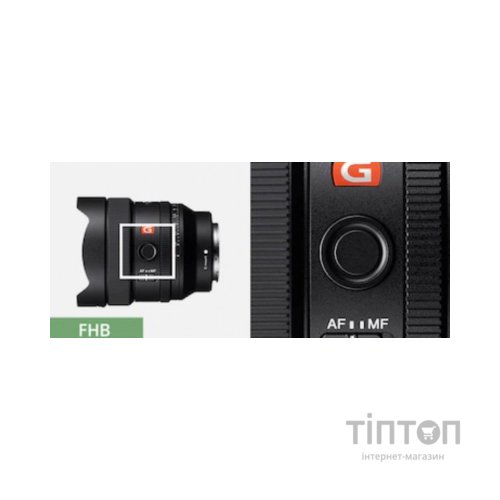 Об'єктив Sony 14mm f/1.8 GM NEX FF (SEL14F18GM.SYX)