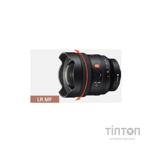 Об'єктив Sony 14mm f/1.8 GM NEX FF (SEL14F18GM.SYX)