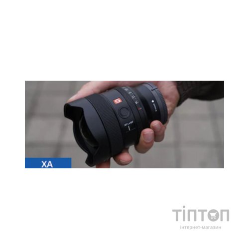 Об'єктив Sony 14mm f/1.8 GM NEX FF (SEL14F18GM.SYX)