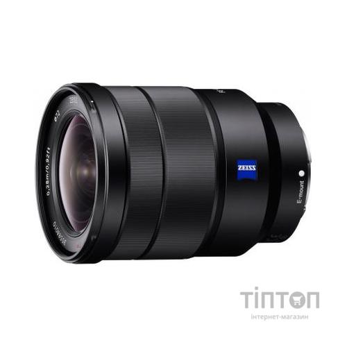 Об'єктив Sony 16-35mm f/4.0 Carl Zeiss для камер NEX FF 

