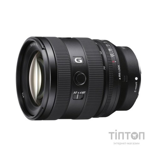 Об'єктив Sony 20-70mm f/4.0 G for NEX FF (SEL2070G.SYX)