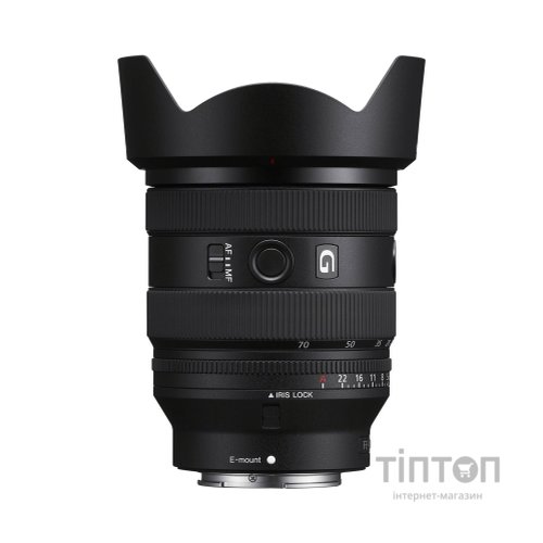 Об'єктив Sony 20-70mm f/4.0 G for NEX FF (SEL2070G.SYX)