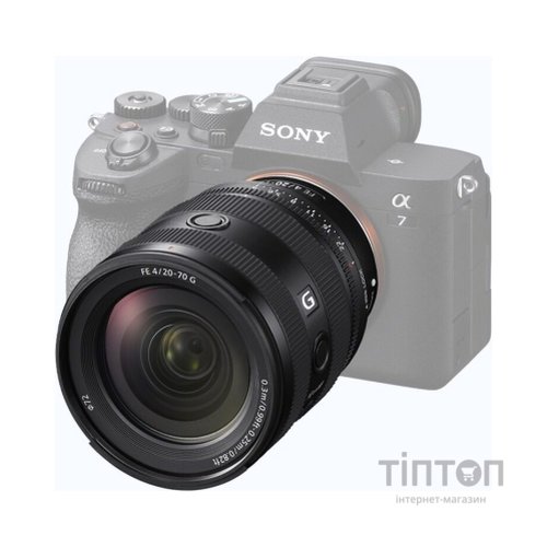 Об'єктив Sony 20-70mm f/4.0 G for NEX FF (SEL2070G.SYX)