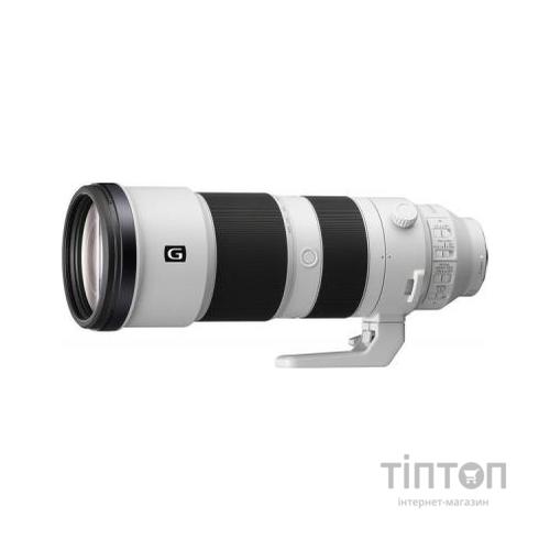 Об'єктив Sony 200-600mm, f/4.0 G для NEX FF (SEL200600G.SYX)