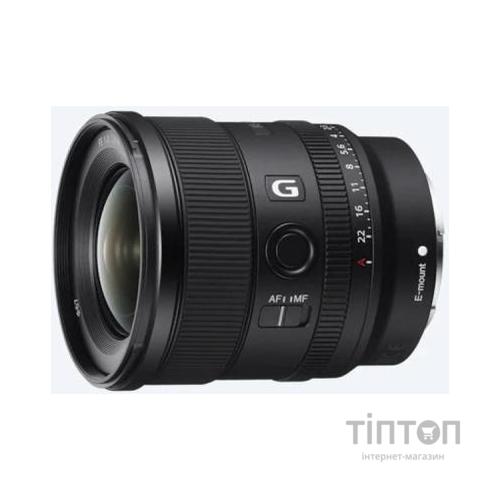 Об'єктив Sony 20mm, f/1.8 G для камер NEX FF (SEL20F18G.SYX)