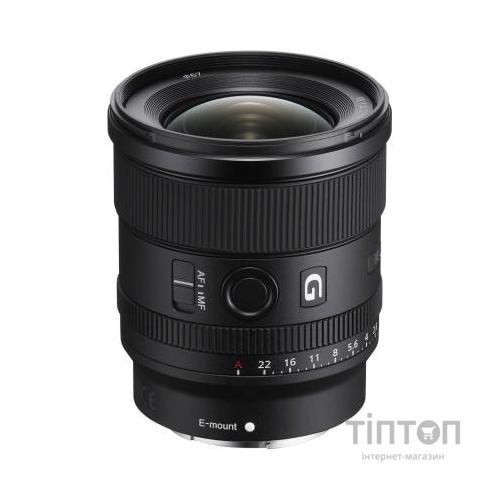 Об'єктив Sony 20mm, f/1.8 G для камер NEX FF (SEL20F18G.SYX)