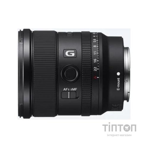 Об'єктив Sony 20mm, f/1.8 G для камер NEX FF (SEL20F18G.SYX)