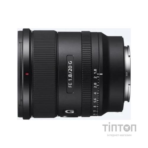 Об'єктив Sony 20mm, f/1.8 G для камер NEX FF (SEL20F18G.SYX)
