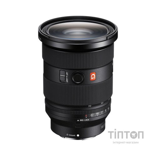 Об'єктив Sony 24-70mm f/2.8 GM II для NEX FF (SEL2470GM2.SYX)