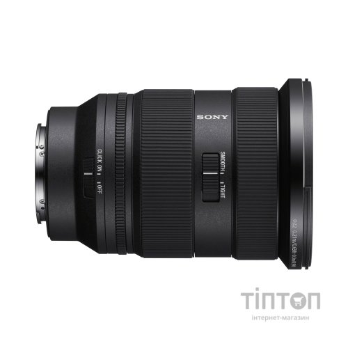Об'єктив Sony 24-70mm f/2.8 GM II для NEX FF (SEL2470GM2.SYX)