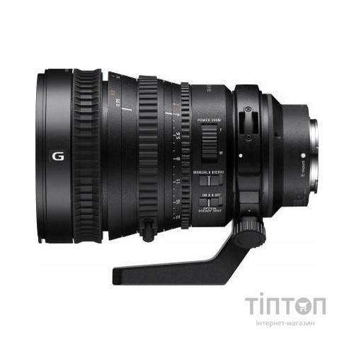 Об'єктив SONY 28-135mm f/4.0 G Power Zoom для NEX FF (SELP28135G.SYX)