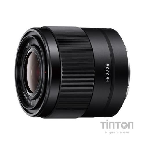 Об'єктив SONY 28mm f/2.0 для камер NEX FF (SEL28F20.SYX)