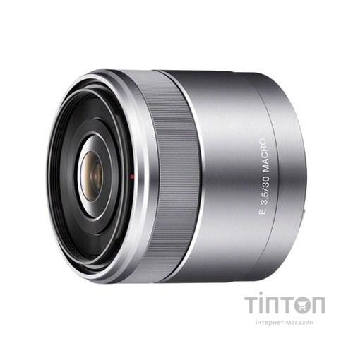 Об'єктив SONY 30mm f/3.5 macro for NEX (SEL30M35.AE)