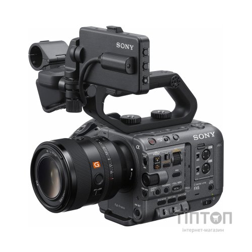 Об'єктив Sony 50mm f/1.2 GM для NEX FF (SEL50F12GM.SYX)