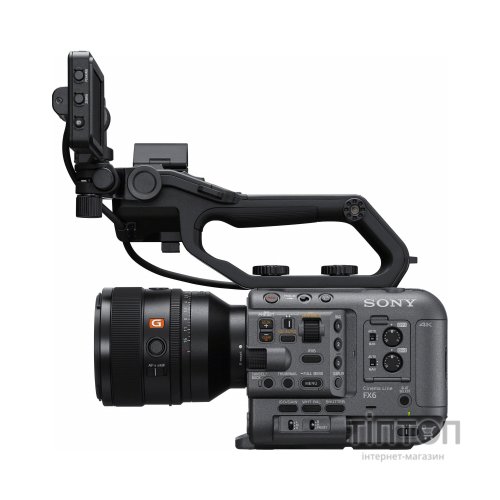 Об'єктив Sony 50mm f/1.2 GM для NEX FF (SEL50F12GM.SYX)