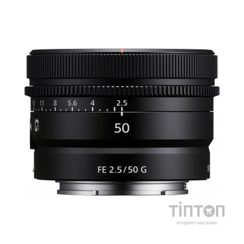 Об'єктив Sony 50mm, f/2.5 G для камер NEX (SEL50F25G.SYX)