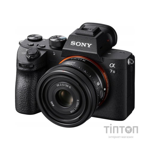 Об'єктив Sony 50mm, f/2.5 G для камер NEX (SEL50F25G.SYX)