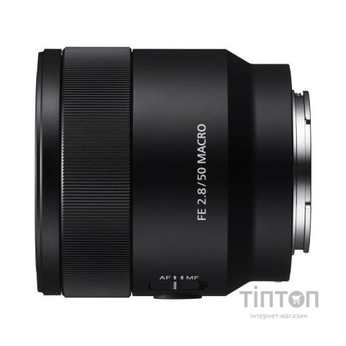 Об'єктив Sony 50mm, f/2.8 Macro для камер NEX FF (SEL50M28.SYX)