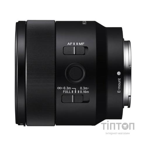 Об'єктив Sony 50mm, f/2.8 Macro для камер NEX FF (SEL50M28.SYX)