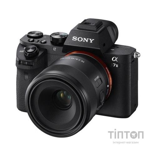 Об'єктив Sony 50mm, f/2.8 Macro для камер NEX FF (SEL50M28.SYX)