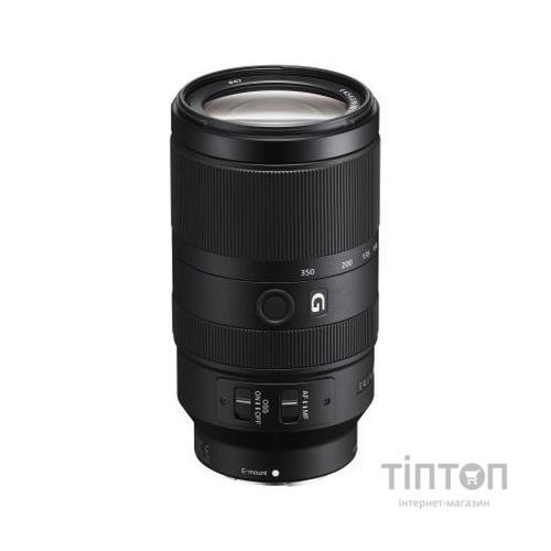 Об'єктив Sony 70-350mm, f/4.5-6.3 G OSS для камер NEX (SEL70350G.SYX)