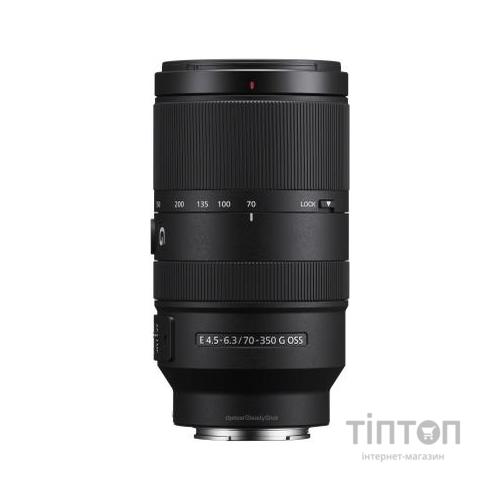 Об'єктив Sony 70-350mm, f/4.5-6.3 G OSS для камер NEX (SEL70350G.SYX)