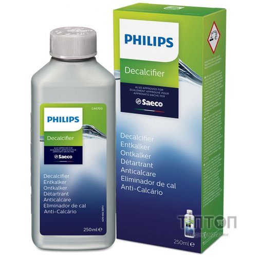 Очищення від накипу Philips CA6700/10