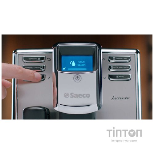 Очищення від накипу Philips CA6700/10