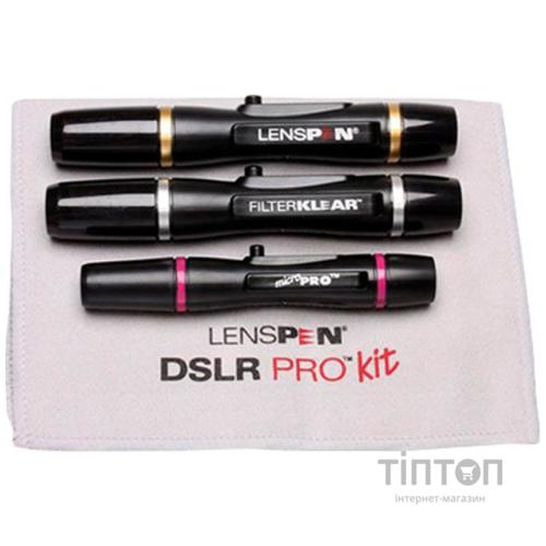 Очищувач для оптики Lenspen DSLR PRO KIT (NDSLRK-1)
