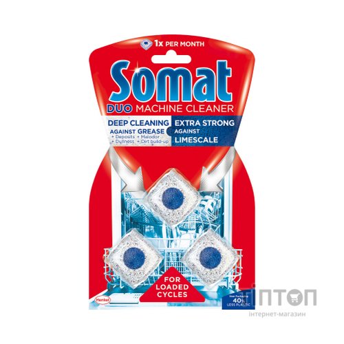 Очищувач для посудомийних машин Somat Machine Cleaner 60 г (9000100999786)