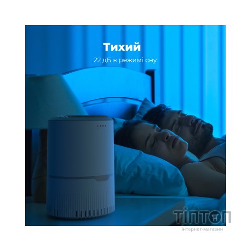 Очисник повітря AENO AP3 (AAP0003)