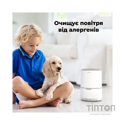 Очисник повітря AENO AP3 (AAP0003)