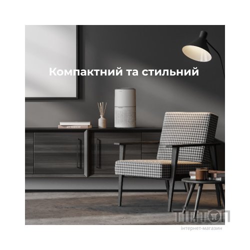 Очисник повітря AENO AP4 (AAP0004)