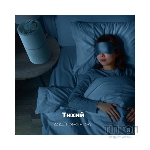 Очисник повітря AENO AP4 (AAP0004)