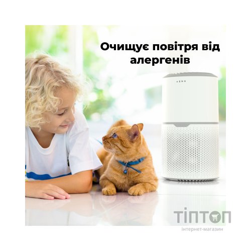 Очисник повітря AENO AP4 (AAP0004)