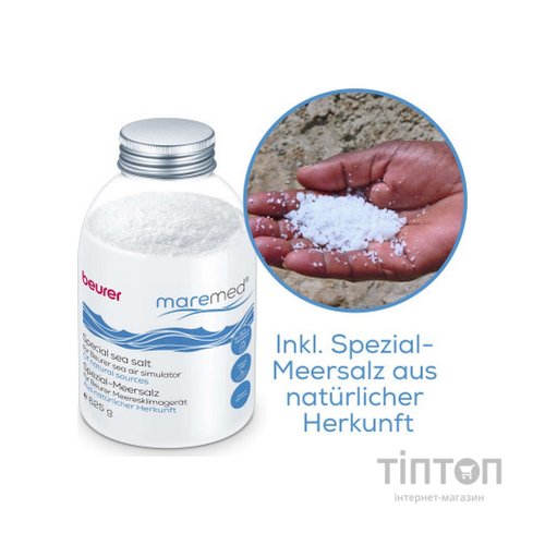 Очисник повітря Beurer MK 500