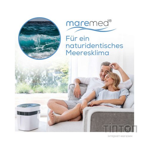 Очисник повітря Beurer MK 500