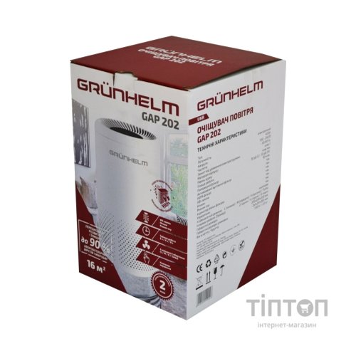 Очисник повітря Grunhelm GAP 202