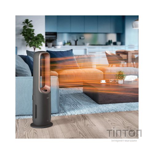 Очисник повітря Philips AMF970/10
