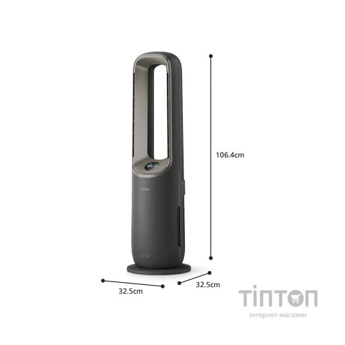 Очисник повітря Philips AMF970/10