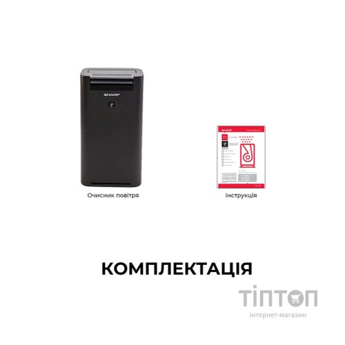 Очисник повітря Sharp KC-G40EUH