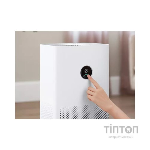 Очисник повітря Xiaomi Smart Air Purifier 4 Pro
