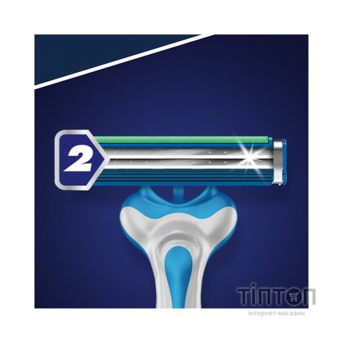 Одноразова Бритва Gillette Blue 2 Max 4 шт (7702018956661)