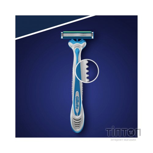 Одноразова Бритва Gillette Blue 2 Max 4 шт (7702018956661)