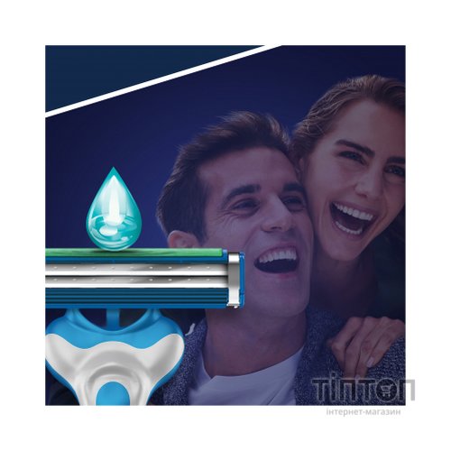 Одноразова Бритва Gillette Blue 2 Max 4 шт (7702018956661)
